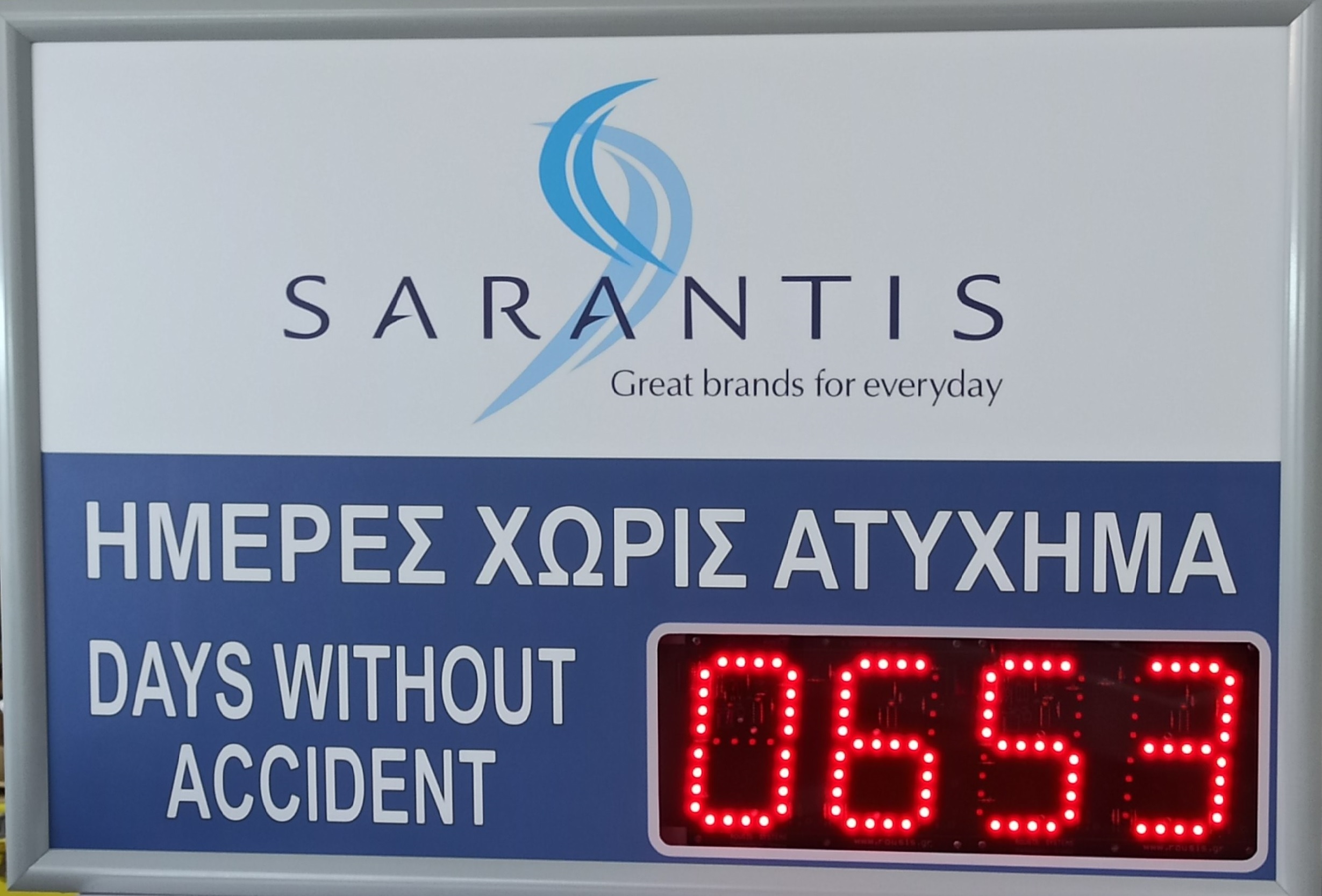 days_without_accident.jpg